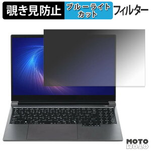 �y���������}���\���|�C���g2�{�z THIRDWAVE Notebook DA5 �V���[�Y �`�����h�~ �v���C�o�V�[�t�B���^�[ �u���[���C�g�J�b�g �ی�t�B���� �^�u�E�S���V�[����