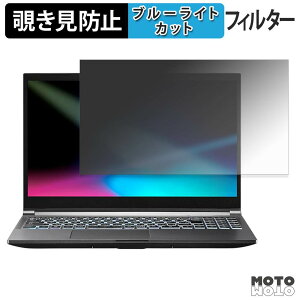 THIRDWAVE GALLERIA NPC5L-R55-G5 �`�����h�~ �v���C�o�V�[�t�B���^�[ �u���[���C�g�J�b�g �ی�t�B���� �^�u�E�S���V�[����