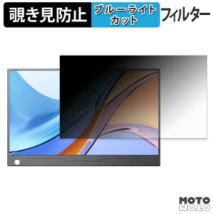 EVICIV EVC-1301 �`�����h�~ �v���C�o�V�[�t�B���^�[ �u���[���C�g�J�b�g �ی�t�B���� �A���`�O���A �^�u�E�S���V�[����