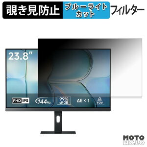 Xiaomi A24i 2026 �`�����h�~ �v���C�o�V�[�t�B���^�[ �u���[���C�g�J�b�g �ی�t�B���� �A���`�O���A �^�u�E�S���V�[����