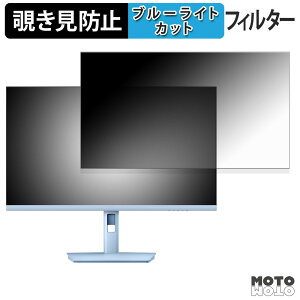 �y�y�V�X�[�p�[SALE �|�C���g2�{�z CUNPU TUL2GW-7653Y �`�����h�~ �v���C�o�V�[�t�B���^�[ �u���[���C�g�J�b�g �ی�t�B���� �A���`�O���A �^�u�E�S���V�[����