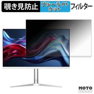 JAPANNEXT JN-X6K �`�����h�~ �v���C�o�V�[�t�B���^�[ �u���[���C�g�J�b�g �ی�t�B���� �A���`�O���A �^�u�E�S���V�[����