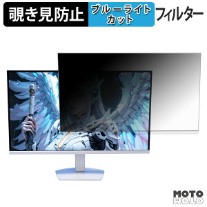 �y�y�V�X�[�p�[SALE �|�C���g2�{�z Minifire MFG27D1U �`�����h�~ �v���C�o�V�[�t�B���^�[ �u���[���C�g�J�b�g �ی�t�B���� �A���`�O���A �^�u�E�S���V�[����