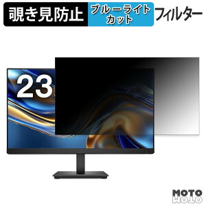 �y���������}���\���|�C���g2�{�z HP ProDisplay P244 �`�����h�~ �v���C�o�V�[�t�B���^�[ �u���[���C�g�J�b�g �ی�t�B���� �A���`�O���A �^�u�E�S���V�[����