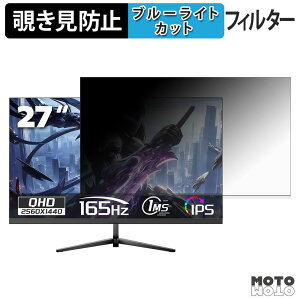 OYCS OY-27A �`�����h�~ �v���C�o�V�[�t�B���^�[ �u���[���C�g�J�b�g �ی�t�B���� �A���`�O���A �^�u�E�S���V�[����