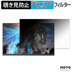 �y�y�V�X�[�p�[SALE �|�C���g2�{�z EVICIV EV2308 �`�����h�~ �v���C�o�V�[�t�B���^�[ �u���[���C�g�J�b�g �ی�t�B���� �A���`�O���A �^�u�E�S���V�[����