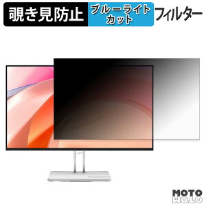 Lenovo L27-4C �`�����h�~ �v���C�o�V�[�t�B���^�[ �u���[���C�g�J�b�g �ی�t�B���� �A���`�O���A �^�u�E�S���V�[����