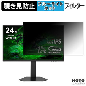 Titan Army P245MS PRO �`�����h�~ �v���C�o�V�[�t�B���^�[ �u���[���C�g�J�b�g �ی�t�B���� �A���`�O���A �^�u�E�S���V�[����