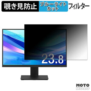 �A�C���X�I�[���} LUCA DC-CF235S-B �`�����h�~ �v���C�o�V�[�t�B���^�[ �u���[���C�g�J�b�g �ی�t�B���� �A���`�O���A �^�u�E�S���V�[����