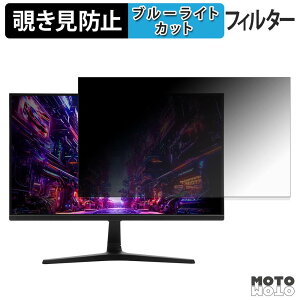 �y�|�C���g2�{�z ASRock PG25FFT �`�����h�~ �v���C�o�V�[�t�B���^�[ �u���[���C�g�J�b�g �ی�t�B���� �A���`�O���A �^�u�E�S���V�[����