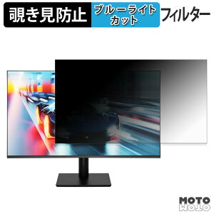 �y�|�C���g2�{�z ASRock CL25FFA �`�����h�~ �v���C�o�V�[�t�B���^�[ �u���[���C�g�J�b�g �ی�t�B���� �A���`�O���A �^�u�E�S���V�[����