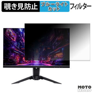 ASRock PG27QFT2C �`�����h�~ �v���C�o�V�[�t�B���^�[ �u���[���C�g�J�b�g �ی�t�B���� �A���`�O���A �^�u�E�S���V�[����