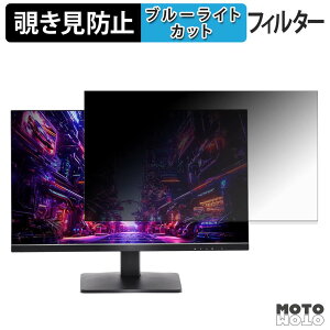�y�|�C���g2�{�z ASRock PG27QFT1B �`�����h�~ �v���C�o�V�[�t�B���^�[ �u���[���C�g�J�b�g �ی�t�B���� �A���`�O���A �^�u�E�S���V�[����