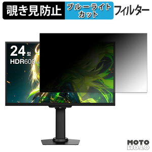 �y�|�C���g2�{�z Titan Army U255L �`�����h�~ �v���C�o�V�[�t�B���^�[ �u���[���C�g�J�b�g �ی�t�B���� �A���`�O���A �^�u�E�S���V�[����