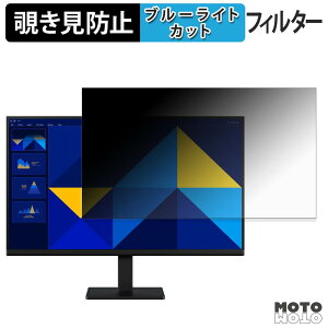 Samsung Essential Monitor S3 S30GD ( 27�C���` ) �`�����h�~ �v���C�o�V�[�t�B���^�[ �u���[���C�g�J�b�g �ی�t�B���� �A���`�O���A �^�u�E�S���V�[����