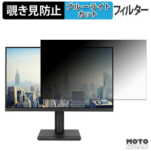 ASUS VA249QGSE �`�����h�~ �v���C�o�V�[�t�B���^�[ �u���[���C�g�J�b�g �ی�t�B���� �A���`�O���A �^�u�E�S���V�[����