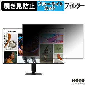 �y�|�C���g2�{�z LG 24BF410B-B �`�����h�~ �v���C�o�V�[�t�B���^�[ �u���[���C�g�J�b�g �ی�t�B���� �A���`�O���A �^�u�E�S���V�[����