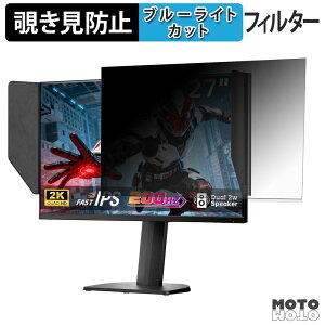KTC H27T8 �`�����h�~ �v���C�o�V�[�t�B���^�[ �u���[���C�g�J�b�g �ی�t�B���� �A���`�O���A �^�u�E�S���V�[����