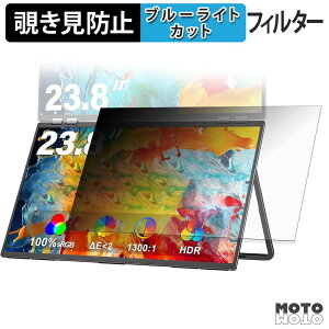 InnoView US-609-4k ( �T�u�f�B�X�v���C ) �`�����h�~ �v���C�o�V�[�t�B���^�[ �u���[���C�g�J�b�g �ی�t�B���� �A���`�O���A �^�u�E�S���V�[����