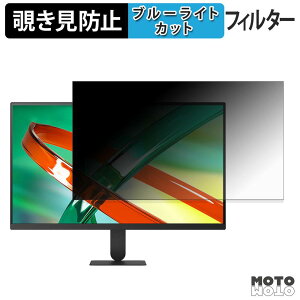 LG 27U711B-B �`�����h�~ �v���C�o�V�[�t�B���^�[ �u���[���C�g�J�b�g �ی�t�B���� �A���`�O���A �^�u�E�S���V�[����
