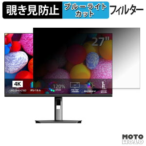 CUNPU TUH4BW-7766P �`�����h�~ �v���C�o�V�[�t�B���^�[ �u���[���C�g�J�b�g �ی�t�B���� �A���`�O���A �^�u�E�S���V�[����