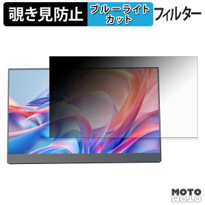 EVICIV EVC-156ZJ-PRO �`�����h�~ �v���C�o�V�[�t�B���^�[ �u���[���C�g�J�b�g �ی�t�B���� �A���`�O���A �^�u�E�S���V�[����