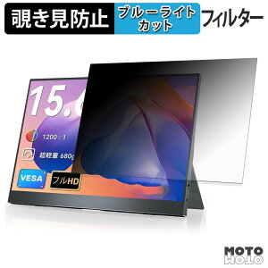 EVICIV EVC-1506S-BL �`�����h�~ �v���C�o�V�[�t�B���^�[ �u���[���C�g�J�b�g �ی�t�B���� �A���`�O���A �^�u�E�S���V�[����