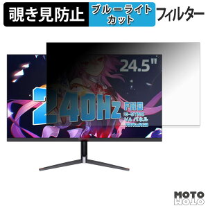 CUNPU TSH1EW-5405P �`�����h�~ �v���C�o�V�[�t�B���^�[ �u���[���C�g�J�b�g �ی�t�B���� �A���`�O���A �^�u�E�S���V�[����