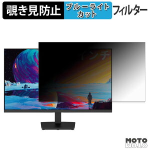 KTC H27T27S �`�����h�~ �v���C�o�V�[�t�B���^�[ �u���[���C�g�J�b�g �ی�t�B���� �A���`�O���A �^�u�E�S���V�[����