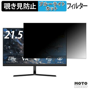 XUNDEFINED X22FH12H �`�����h�~ �v���C�o�V�[�t�B���^�[ �u���[���C�g�J�b�g �ی�t�B���� �A���`�O���A �^�u�E�S���V�[����