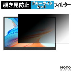 XUNDEFINED XDP16B �`�����h�~ �v���C�o�V�[�t�B���^�[ �u���[���C�g�J�b�g �ی�t�B���� �A���`�O���A �^�u�E�S���V�[����