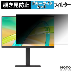 LG 24BF440B-B �`�����h�~ �v���C�o�V�[�t�B���^�[ �u���[���C�g�J�b�g �ی�t�B���� �A���`�O���A �^�u�E�S���V�[����
