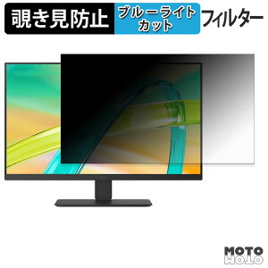 �y7/26 1:59�� �|�C���g2�{�z LG 27BF640B-B �`�����h�~ �v���C�o�V�[�t�B���^�[ �u���[���C�g�J�b�g �ی�t�B���� �A���`�O���A �^�u�E�S���V�[����