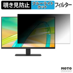 LG 24BF640B-B �`�����h�~ �v���C�o�V�[�t�B���^�[ �u���[���C�g�J�b�g �ی�t�B���� �A���`�O���A �^�u�E�S���V�[����
