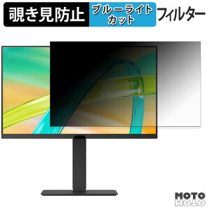 �y8/11 1:59�� �|�C���g2�{�z LG 27BF440B-B �`�����h�~ �v���C�o�V�[�t�B���^�[ �u���[���C�g�J�b�g �ی�t�B���� �A���`�O���A �^�u�E�S���V�[����