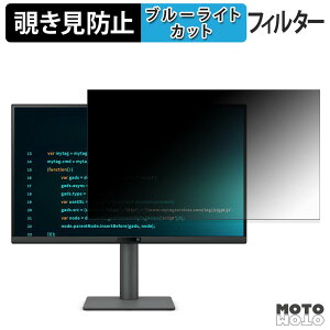 BenQ RD270Q �`�����h�~ �v���C�o�V�[�t�B���^�[ �u���[���C�g�J�b�g �ی�t�B���� �A���`�O���A �^�u�E�S���V�[����