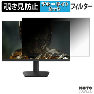 �y6/26 1:59�� �|�C���g2�{�z JAPANNEXT JN-IPS238G180Q2-HSP �`�����h�~ �v���C�o�V�[�t�B���^�[ �u���[���C�g�J�b�g �ی�t�B���� �A���`�O���A �^�u�E�S���V�[����