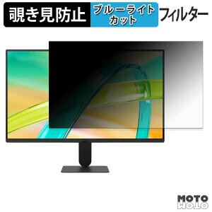 �y7/11 1:59�� �|�C���g�ő�4�{�z LG 24U411B-B �`�����h�~ �v���C�o�V�[�t�B���^�[ �u���[���C�g�J�b�g �ی�t�B���� �A���`�O���A �^�u�E�S���V�[����