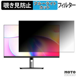CUNPU TJH4CW-7762P �`�����h�~ �v���C�o�V�[�t�B���^�[ �u���[���C�g�J�b�g �ی�t�B���� �A���`�O���A �^�u�E�S���V�[����