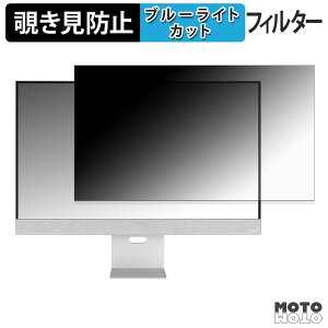 ASUS ZenScreen Smart Monitor MS32UC �`�����h�~ �v���C�o�V�[�t�B���^�[ �u���[���C�g�J�b�g �ی�t�B���� �A���`�O���A �^�u�E�S���V�[����