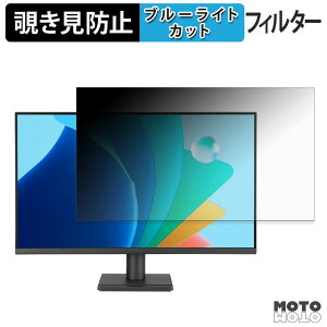�y7/26 1:59�� �|�C���g2�{�z ASUS VA27EHF2 �`�����h�~ �v���C�o�V�[�t�B���^�[ �u���[���C�g�J�b�g �ی�t�B���� �A���`�O���A �^�u�E�S���V�[����