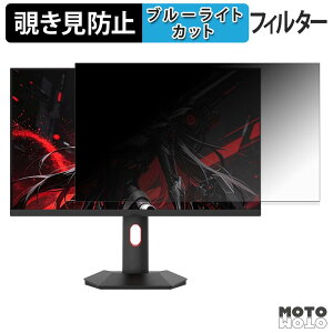 �y���������}���\���|�C���g2�{�z HKC G27H4P �`�����h�~ �v���C�o�V�[�t�B���^�[ �u���[���C�g�J�b�g �ی�t�B���� �A���`�O���A �^�u�E�S���V�[����