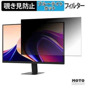 �y8/27 9:59�� �|�C���g2�{�z LG 27BQ410B-B �`�����h�~ �v���C�o�V�[�t�B���^�[ �u���[���C�g�J�b�g �ی�t�B���� �A���`�O���A �^�u�E�S���V�[����