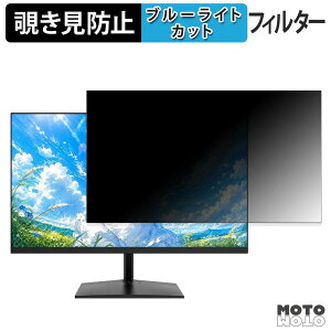 XUNDEFINED X22FH12M �`�����h�~ �v���C�o�V�[�t�B���^�[ �u���[���C�g�J�b�g �ی�t�B���� �A���`�O���A �^�u�E�S���V�[����
