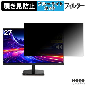 �y�y�V�X�[�p�[SALE �|�C���g2�{�z MAXZEN MJM27IC04-F144 �`�����h�~ �v���C�o�V�[�t�B���^�[ �u���[���C�g�J�b�g �ی�t�B���� �A���`�O���A �^�u�E�S���V�[����