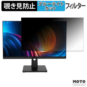 �y�y�V�X�[�p�[SALE �|�C���g2�{�z FeuVision EW-FSID25BF0B �`�����h�~ �v���C�o�V�[�t�B���^�[ �u���[���C�g�J�b�g �ی�t�B���� �A���`�O���A �^�u�E�S���V�[����