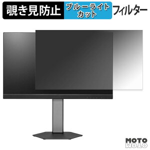 �y�y�V�X�[�p�[SALE �|�C���g2�{�z PRINCETON PTF-B242WS-WH / PTF-B242WS-BK �`�����h�~ �v���C�o�V�[�t�B���^�[ �u���[���C�g�J�b�g �ی�t�B���� �A���`�O���A �^�u�E�S���V�[����