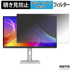 �y���������}���\���|�C���g2�{�z ASUS ProArt Display OLED PA329CDV �`�����h�~ �v���C�o�V�[�t�B���^�[ �u���[���C�g�J�b�g �ی�t�B���� �A���`�O���A �^�u�E�S���V�[����