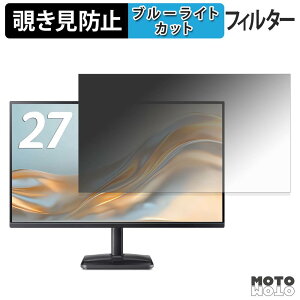 �y���������}���\���|�C���g2�{�z acer EK271P0bi �`�����h�~ �v���C�o�V�[�t�B���^�[ �u���[���C�g�J�b�g �ی�t�B���� �A���`�O���A �^�u�E�S���V�[����