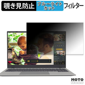BiTECOOL NesBook AI X2 ( NC15N ) `h~ vCoV[tB^[ u[CgJbg یtB ^uESV[